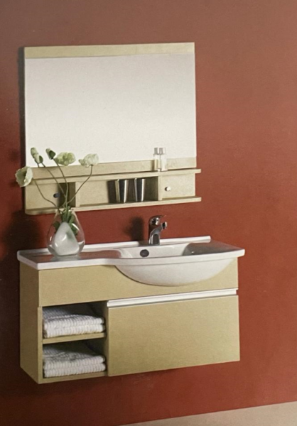 MOBILE SOSPESO DA 90 CM ROVERE CHIARO